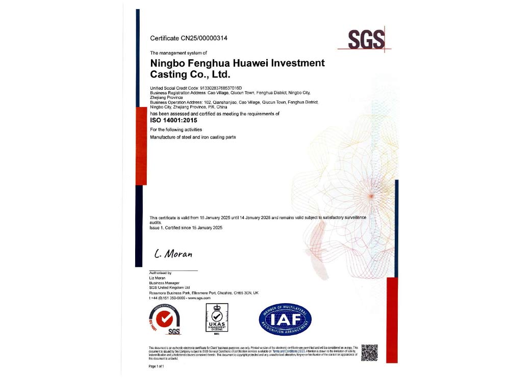 HUAWEI-ISO14001:2015