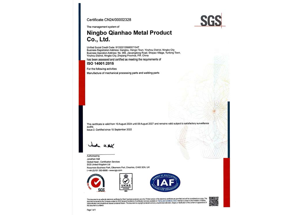 QIANHAO-ISO14001:2015