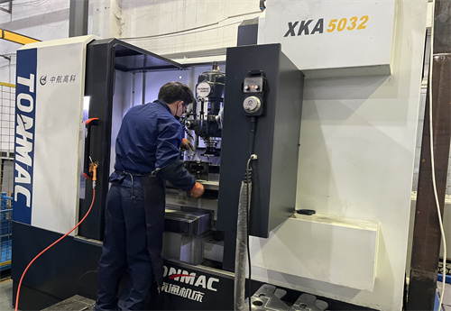 Precision Machining(图34)