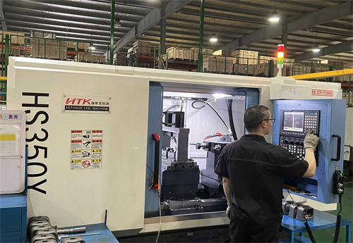 Precision Machining(图48)