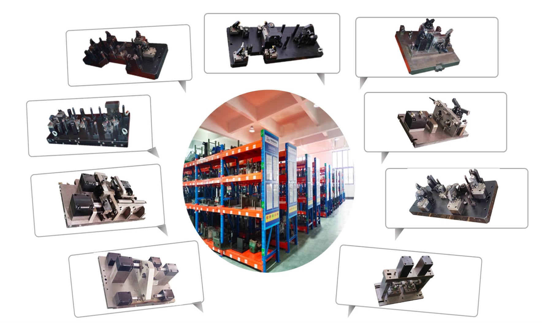 Precision Machining(图62)