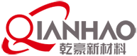 Ningbo Qianhao New Material Technology Co.,LTD(图1)