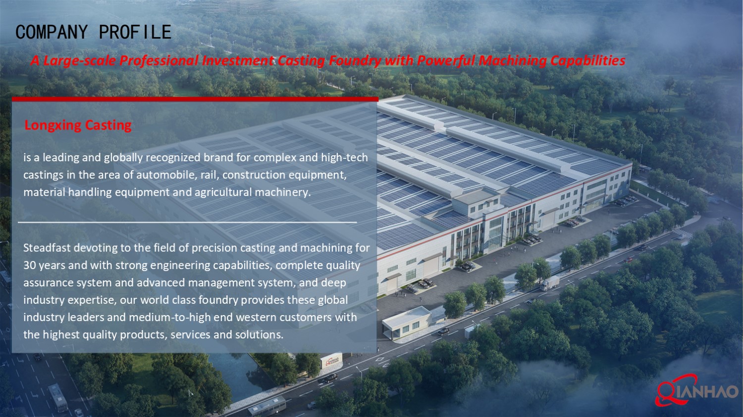 Qianhao Presentation V1 2025.4.25(图3)