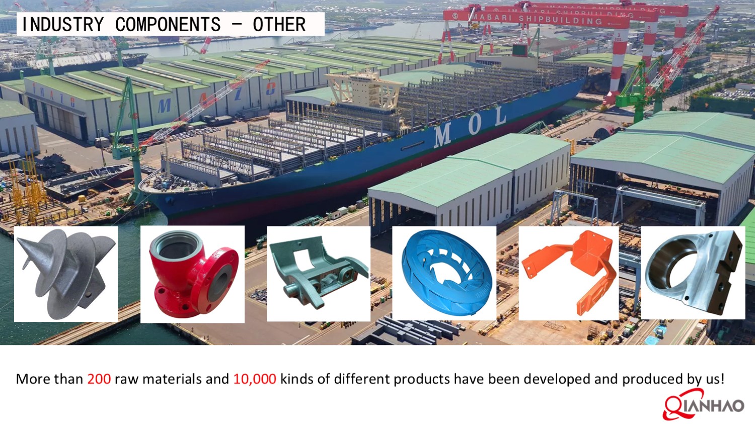 Qianhao Presentation V1 2025.4.25(图53)