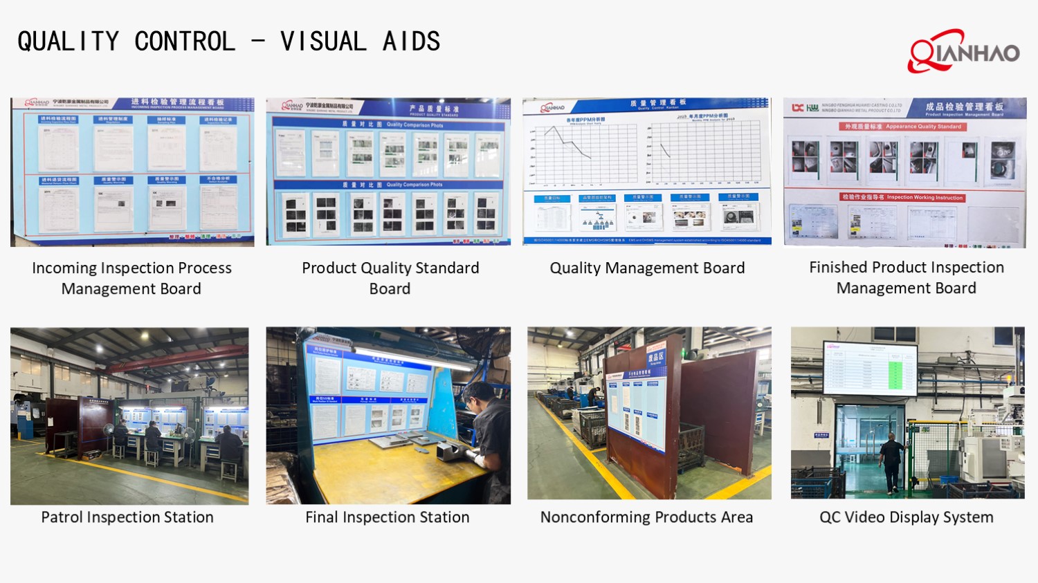 Qianhao Presentation V1 2025.4.25(图65)