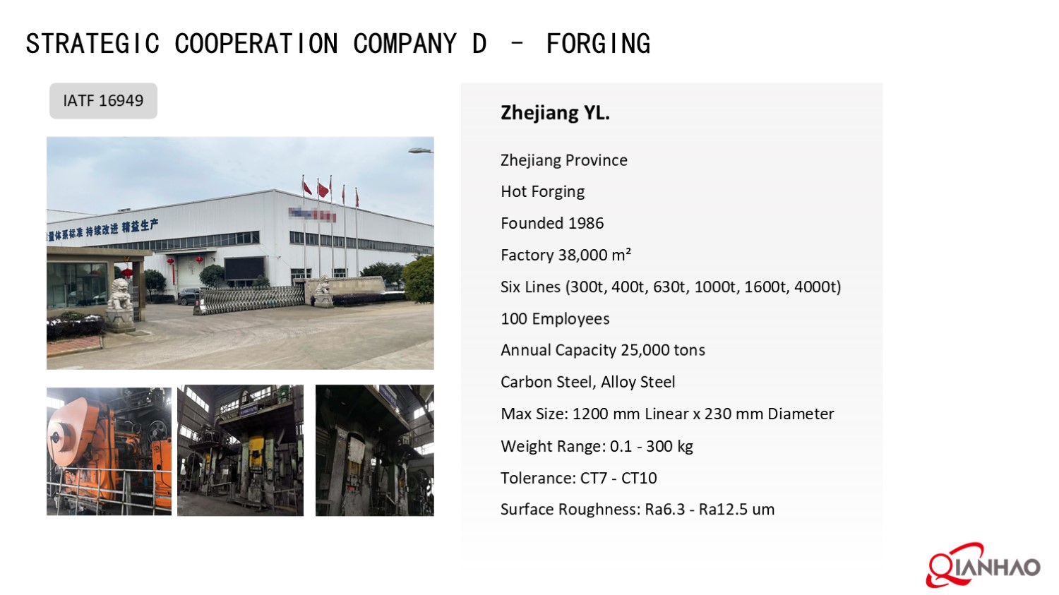 Qianhao Presentation V1 2025.4.25(图91)