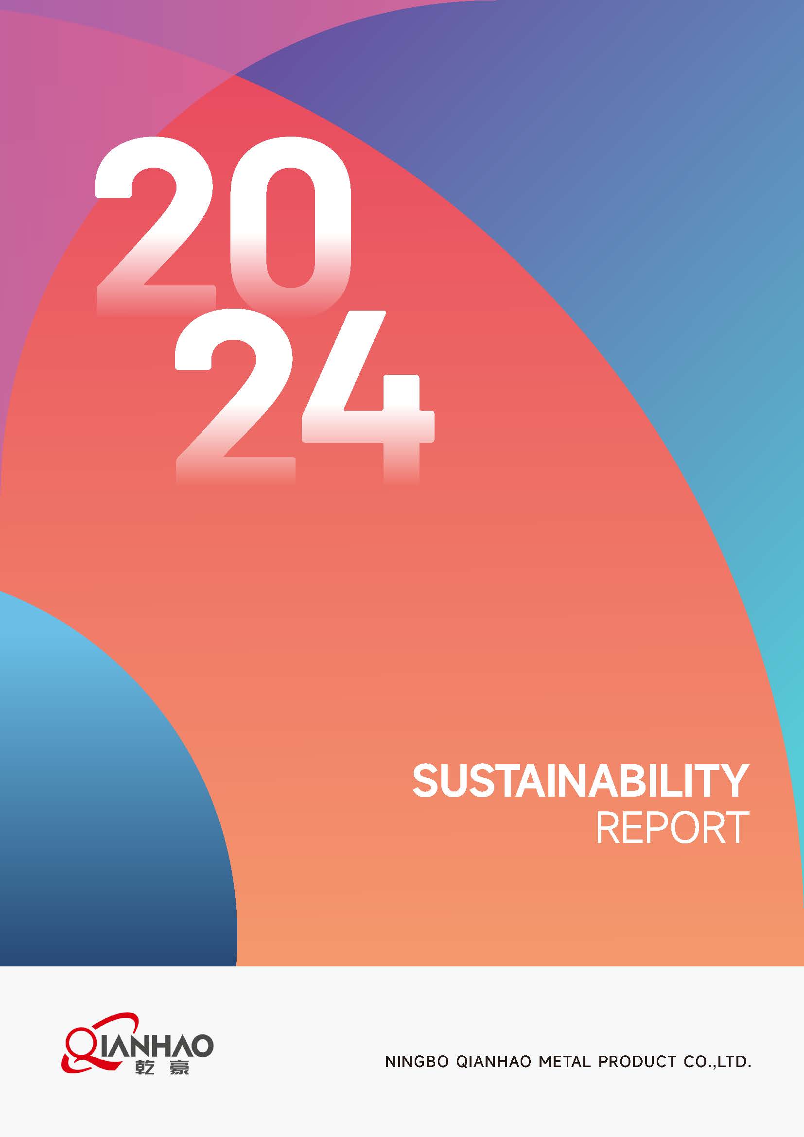 Qianhao - Sustainability Report(图1)
