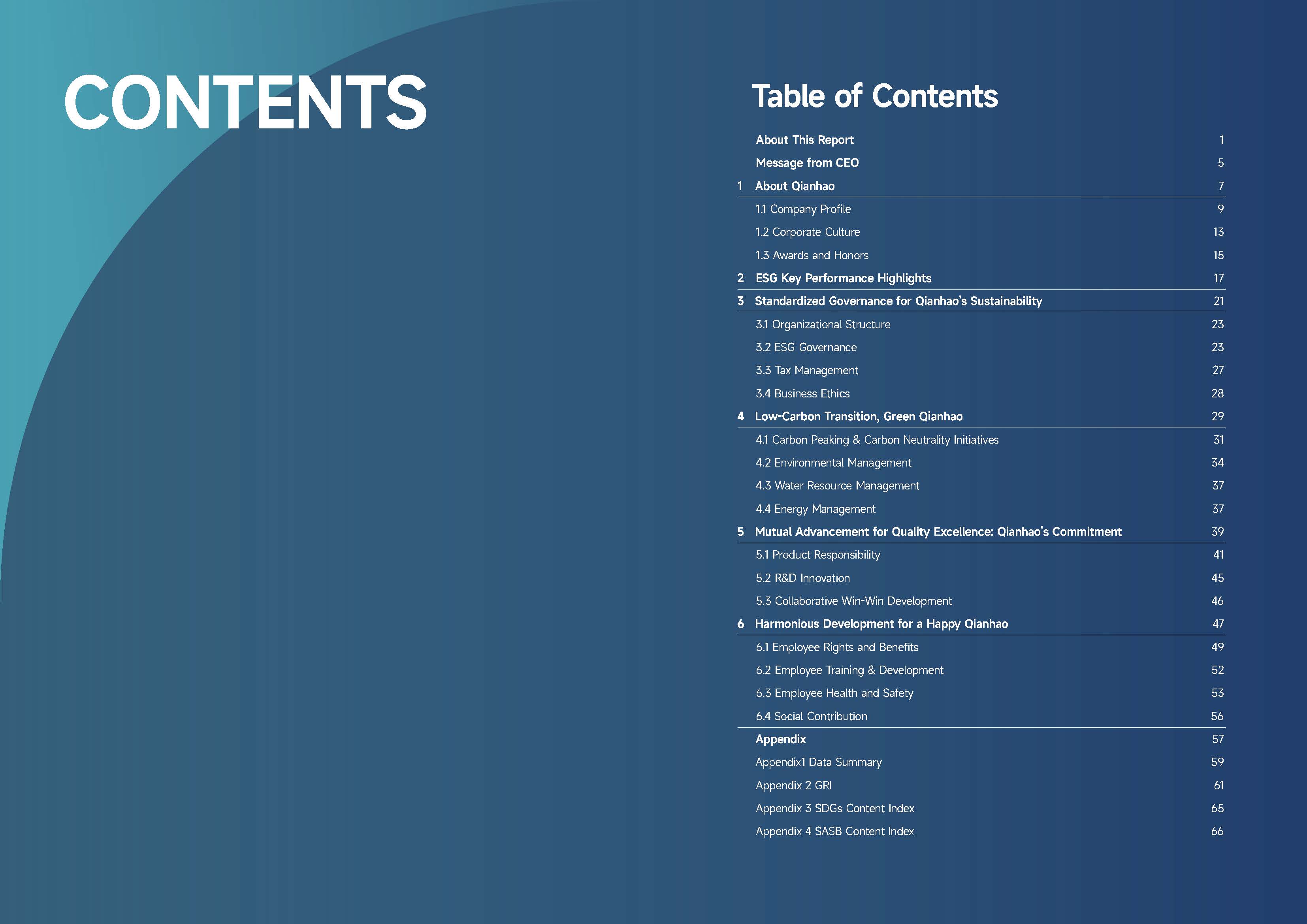 Qianhao - Sustainability Report(图3)