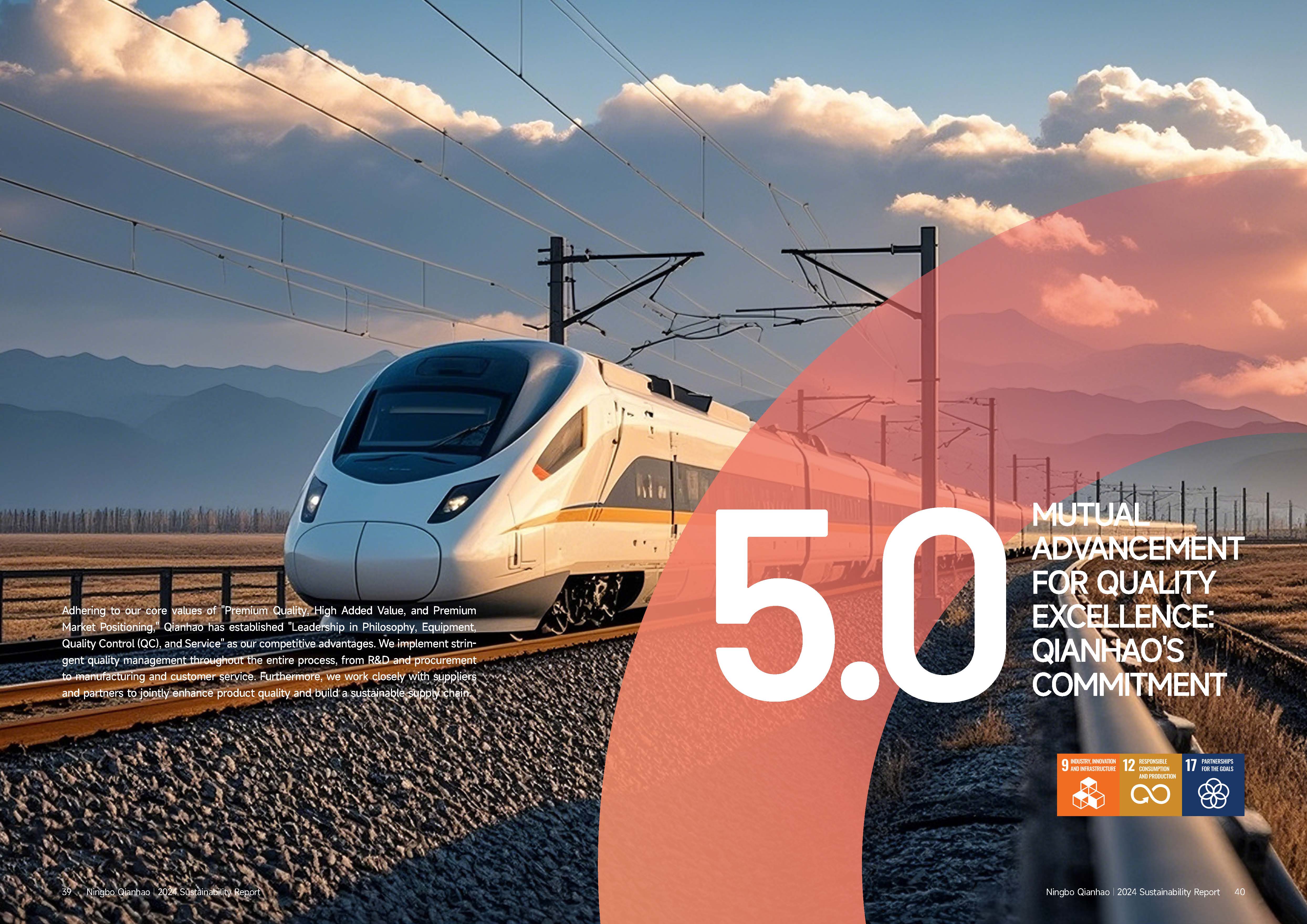 Qianhao - Sustainability Report(图21)