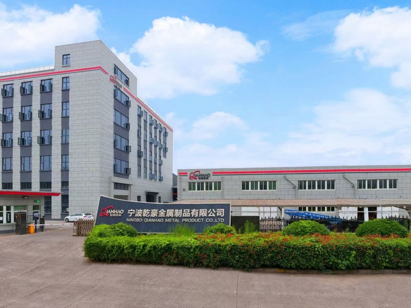 Ningbo Qianhao Metal Product has been recognized as a National Little Giant Enterprise(图2)
