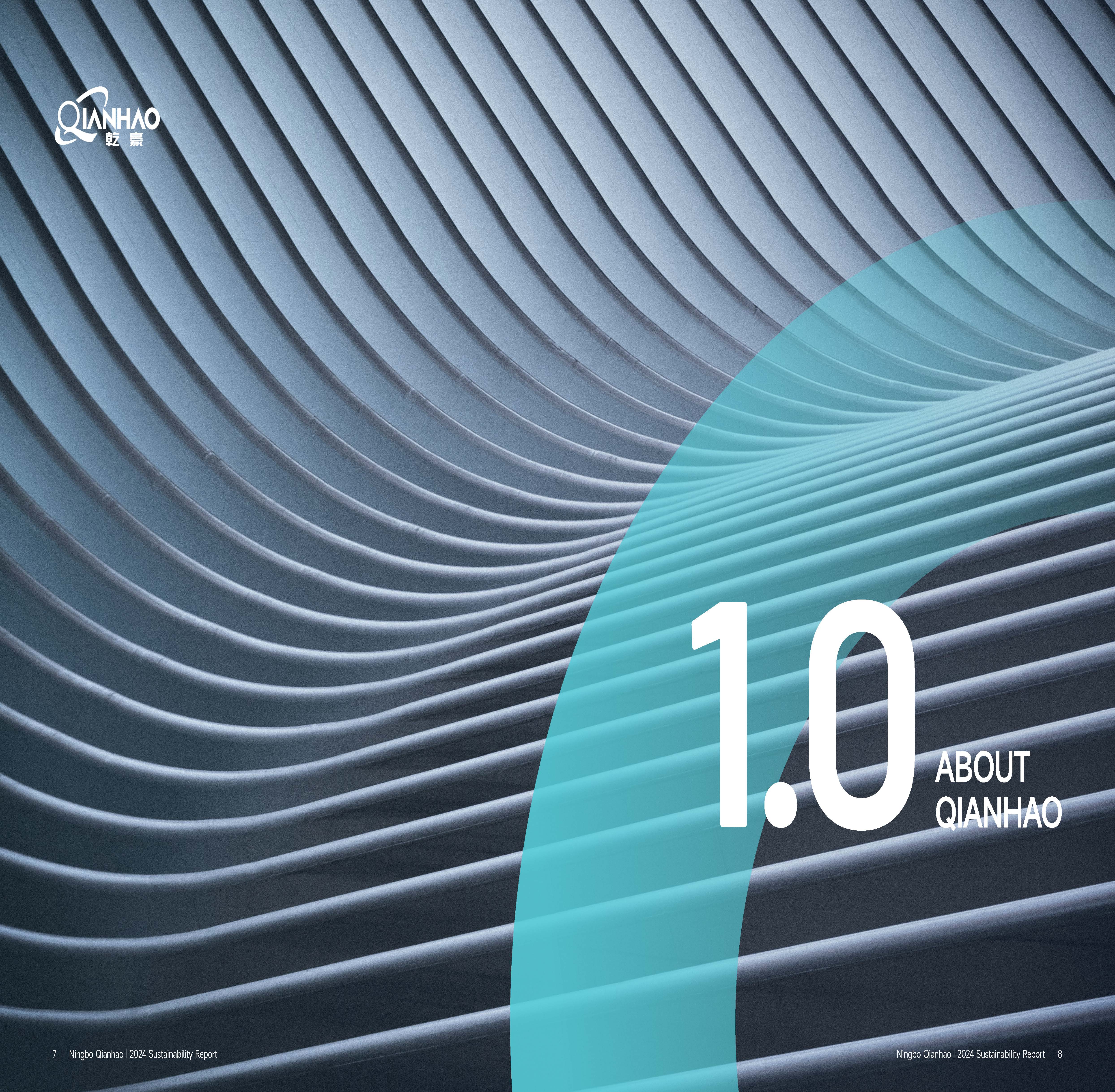 Qianhao - Sustainability Report-2024(图5)