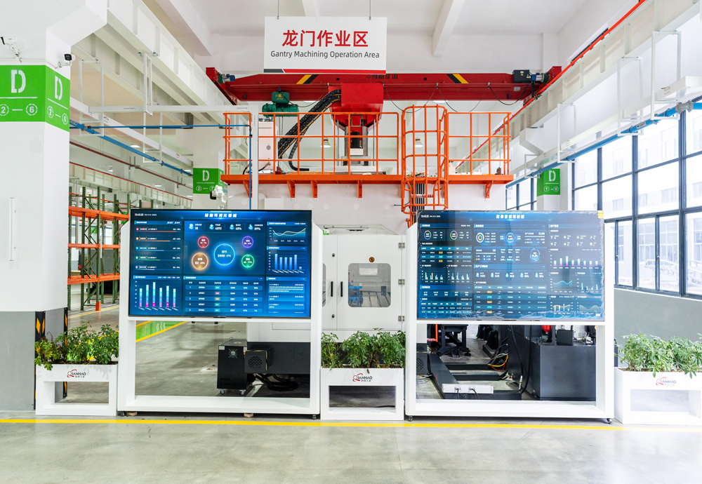 Precision Machining(图17)