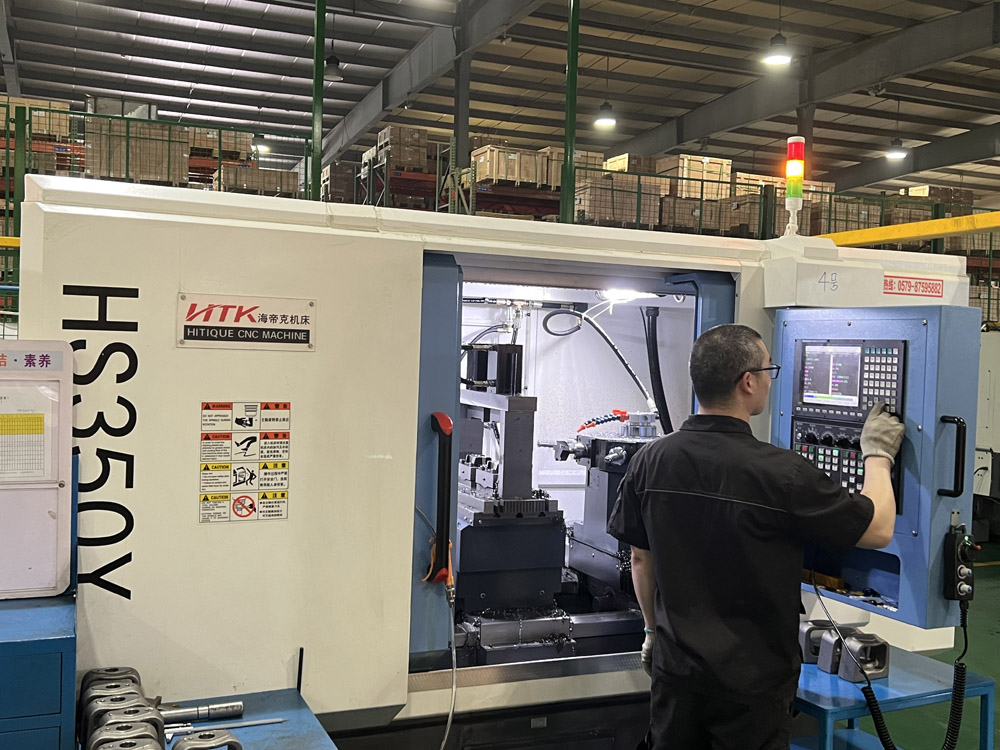 Precision Machining(图53)